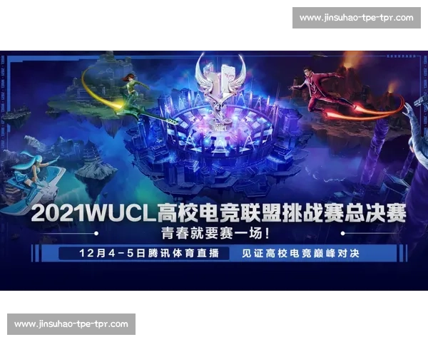 宋宗耀vs新生代强敌之巅峰对决全景解析与深度观察与时代意义 宋宗耀vs新生代强敌之巅峰对决全景解析与深度观察与时代意义